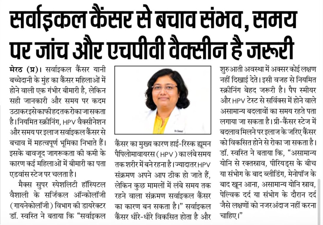 Media Image
